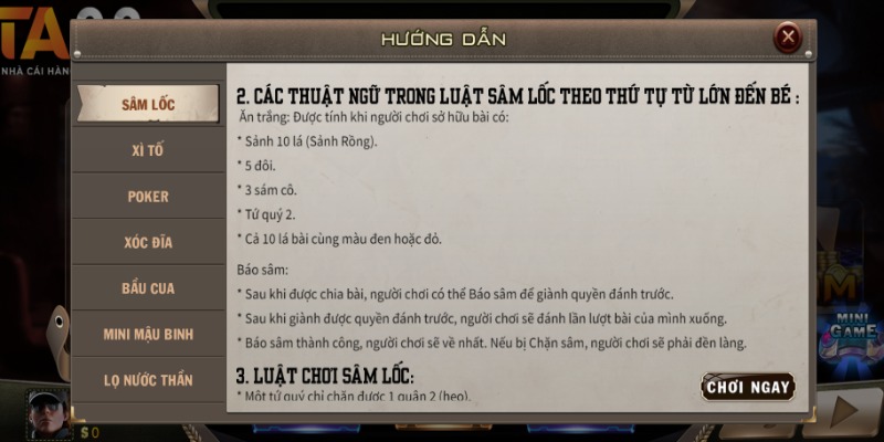 Hướng dẫn cách chơi sâm lốc đã có trong sảnh game